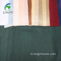 Back Crepe Satin Point Dyeing Fabric